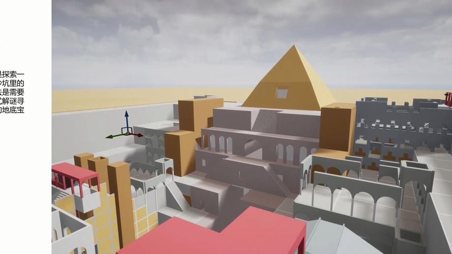 魂斗罗关卡介绍—魂斗罗关卡介绍大全 - 888游戏网