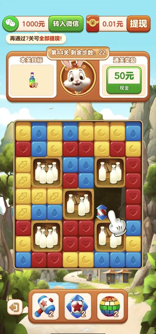 能卖钱的手游都有哪些-能卖钱的手游都有哪些游戏 - 888游戏网