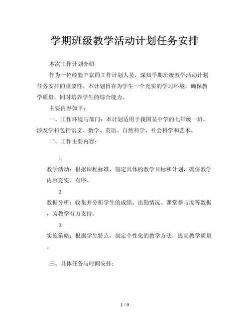 三国q将如何快速刷专属技能,qq三国点将 - 888游戏网