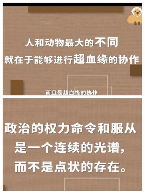 宫锁心玉四福晋为什么死;宫锁心玉四爷 - 888游戏网