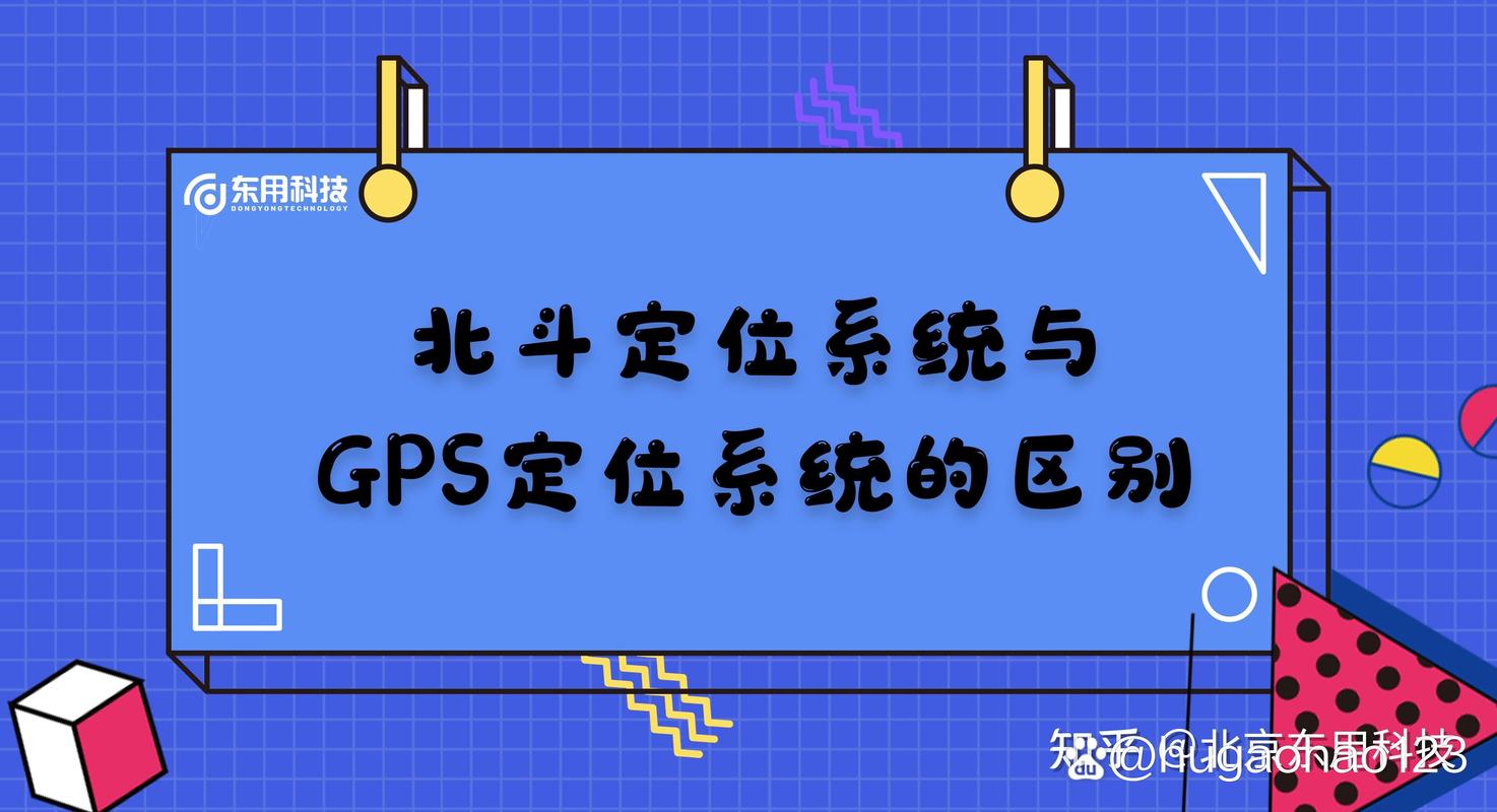 长颈龙和腕龙的区别,腕龙 长颈龙 区别 - 888游戏网