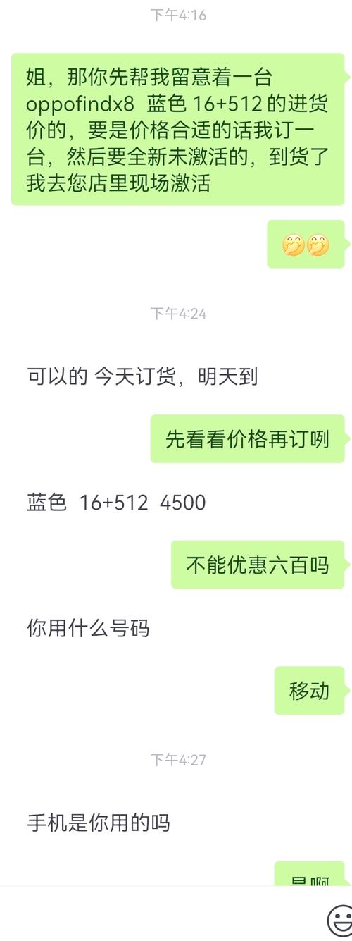 剑魂武器装扮无形心剑怎么买 剑魂无形装备选择 - 888游戏网