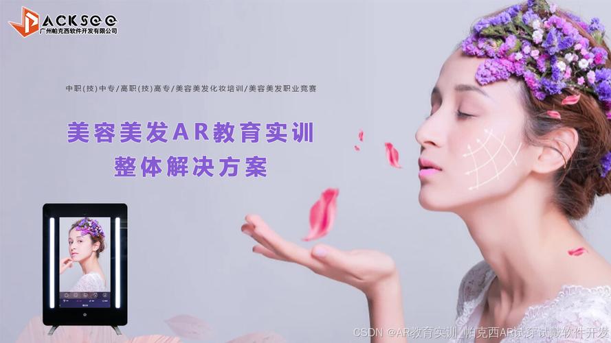 有什么理发的游戏_有什么理发的游戏可以玩 - 888游戏网