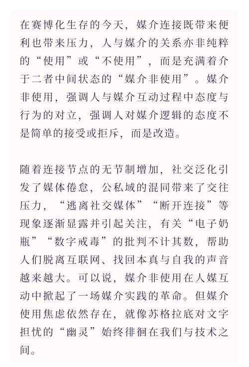 星之所在是哪部动漫的_星之所在 bd - 888游戏网