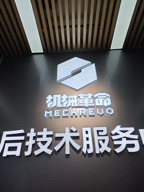 电玩城产品介绍_电玩城产品介绍及卖点 - 888游戏网