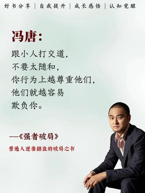 日本麻将最强战日本麻将最强战本乡奏多 - 888游戏网