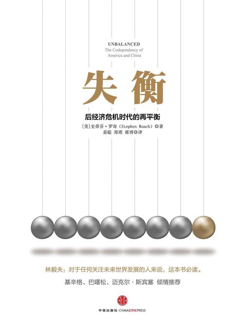 英雄互娱毁了哪些游戏;英雄互娱现状 - 888游戏网