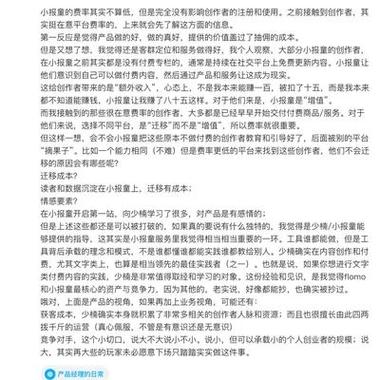 英雄互娱毁了哪些游戏;英雄互娱现状 - 888游戏网