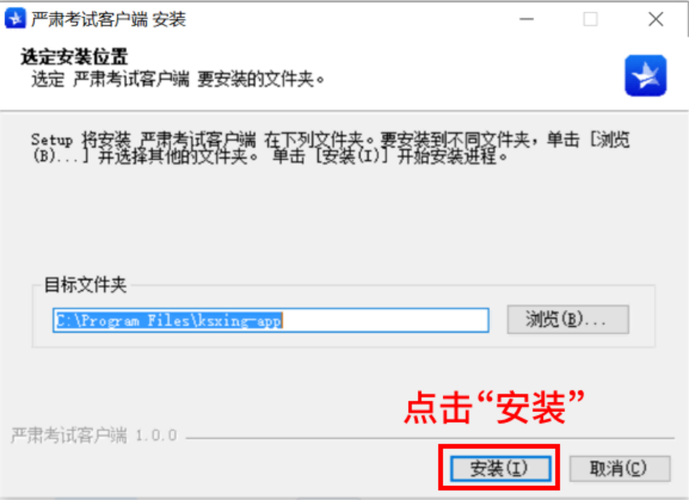 跑跑卡丁车游戏打不开怎么办_跑跑卡丁车端游打不开 - 888游戏网