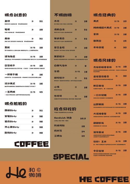 避难所生存mod菜单无限时间-避难所生存内置功能菜单 - 888游戏网