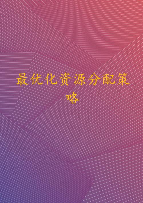 dnf红玉的诅咒一共多少层,dnf红玉的诅咒多少层可以拿满奖励 - 888游戏网