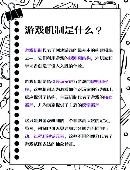 卖汉堡的游戏叫什么-卖汉堡的小游戏 - 888游戏网