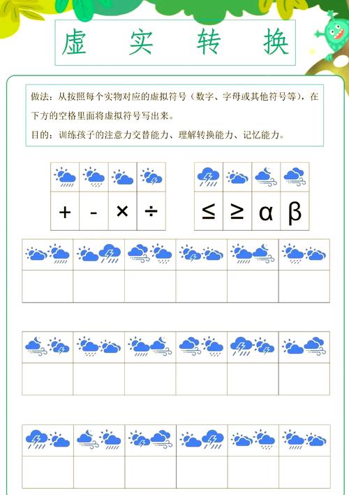 有梦游江湖这个游戏吗,有梦游江湖这个游戏吗知乎 - 888游戏网