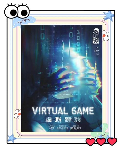 有梦游江湖这个游戏吗,有梦游江湖这个游戏吗知乎 - 888游戏网