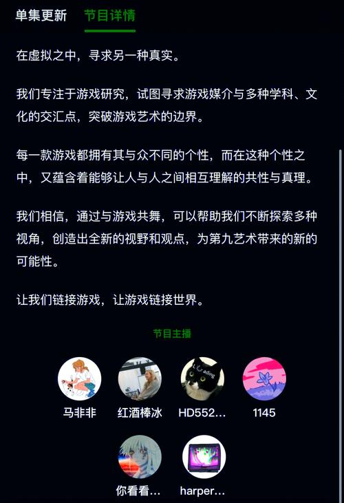 有梦游江湖这个游戏吗,有梦游江湖这个游戏吗知乎 - 888游戏网