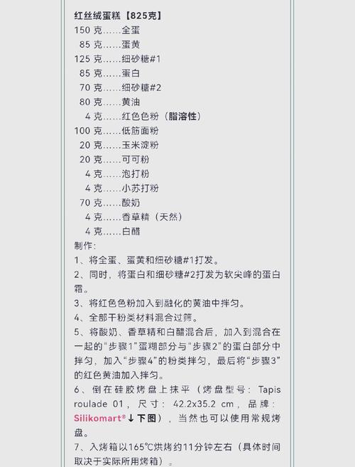 四洛克为什么是断片酒、十大断片酒排名啤酒 - 888游戏网