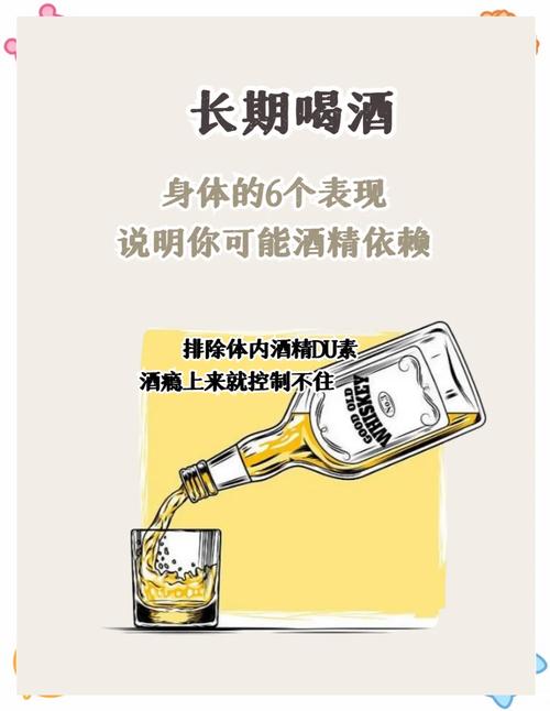 四洛克为什么是断片酒、十大断片酒排名啤酒 - 888游戏网