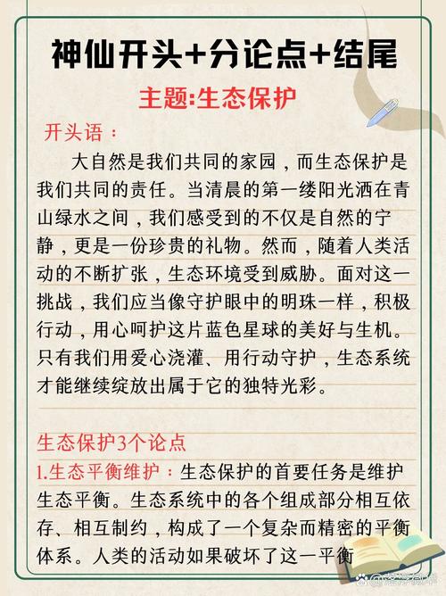 梦幻之城解放了吗_梦幻之城解放了吗知乎 - 888游戏网