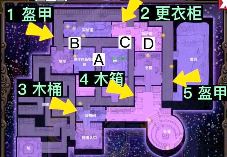 仙剑5隐藏任务都在哪仙剑五隐藏剧情 - 888游戏网