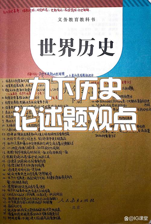 最好玩的三国类游戏_最火的三国类游戏 - 888游戏网