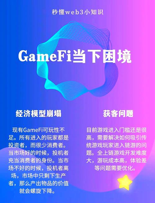 冒泡笑傲ol凉了吗 冒泡社区的笑傲江湖 - 888游戏网