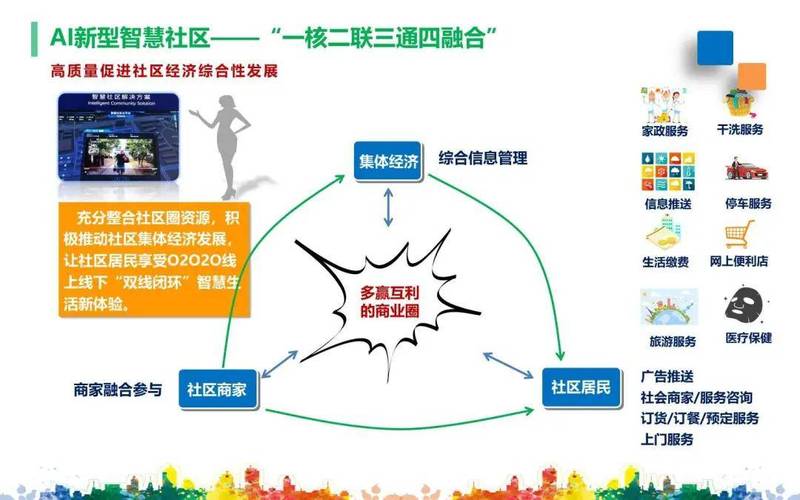 赛尔号青龙不能打了吗—赛尔号青龙不能打了吗怎么办 - 888游戏网