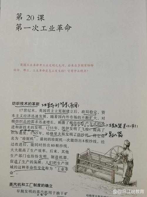 有什么好的网络游戏好玩的-有什么网络游戏推荐 - 888游戏网