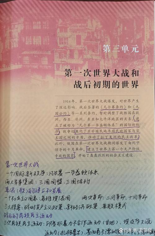 有什么好的网络游戏好玩的-有什么网络游戏推荐 - 888游戏网