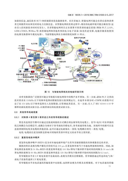 英雄联盟安装不了怎么办英雄联盟安装不了怎么回事 - 888游戏网
