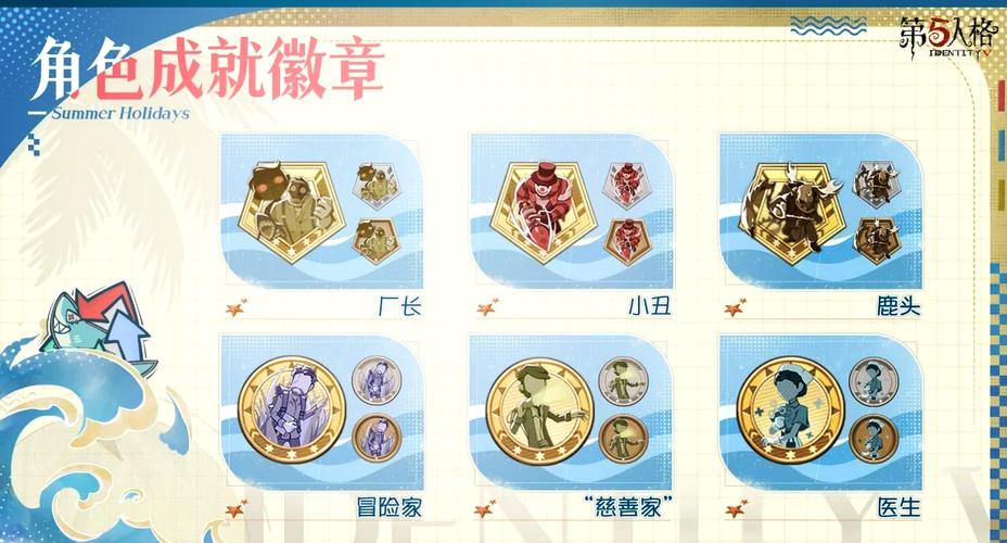 dnf装备怎么镶嵌徽章地下城如何在装备上镶徽章 - 888游戏网