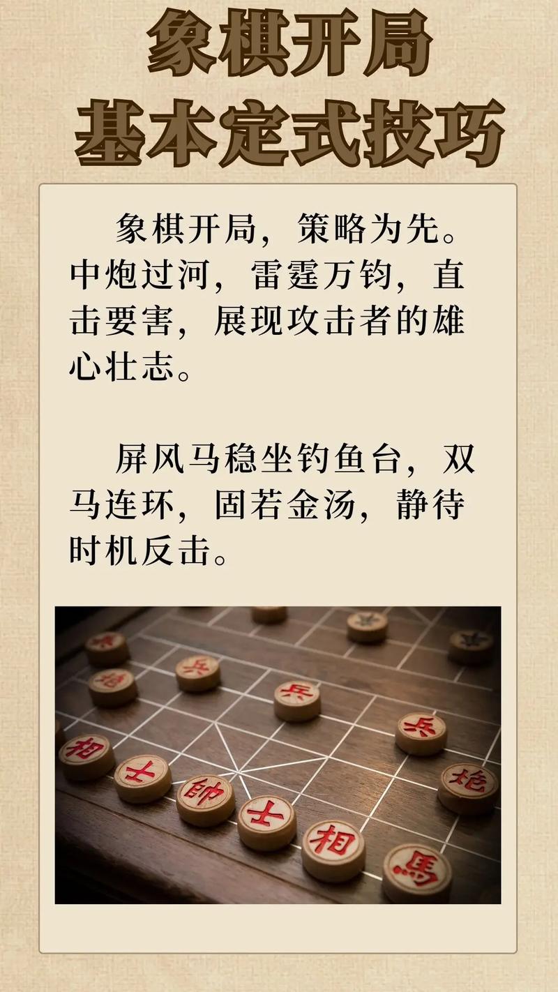 奥维五子棋怎么赢-orc五子棋对弈平台 - 888游戏网