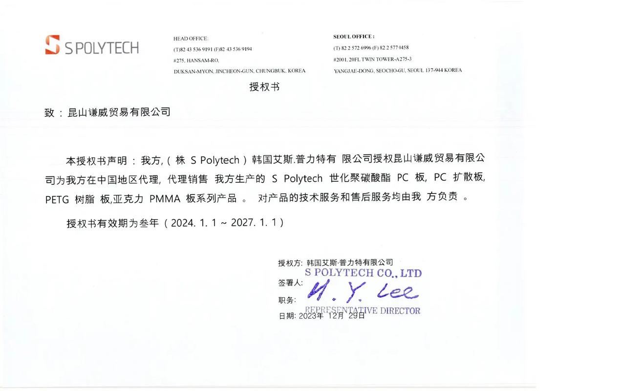 电脑版宝可梦游戏叫什么名字(电脑版的宝可梦) - 888游戏网