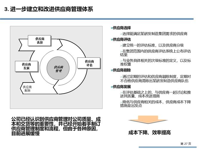 弓箭手大作战无限钻石金币版最新—弓箭手大作战,无限金币无限钻石 - 888游戏网