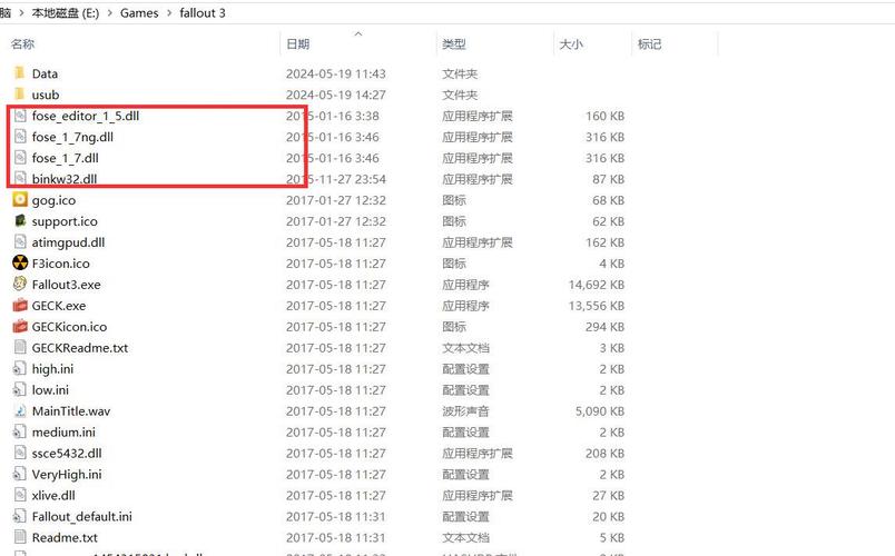 模拟农场2013英文怎么改中文,模拟农场2013英文怎么改中文版 - 888游戏网