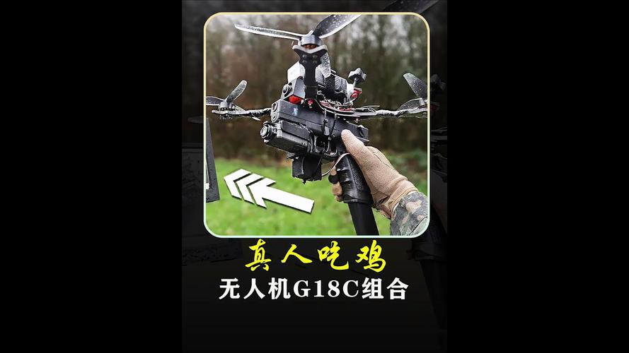 c罗最厉害的绝招是什么c罗的绝招是名字是什么 - 888游戏网