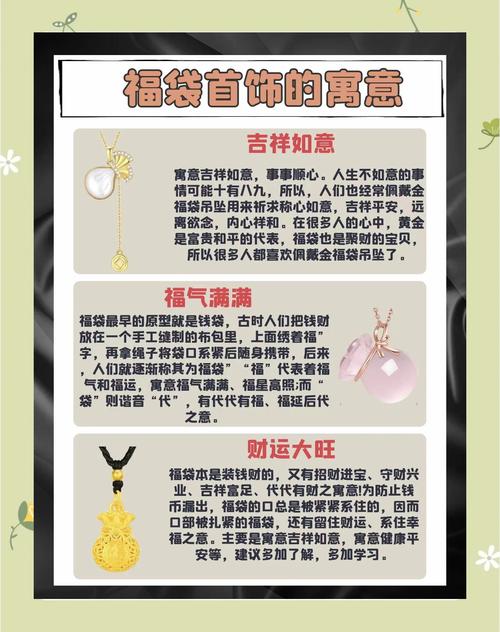 lol福袋可以开出什么,英雄联盟福袋能开出什么多少个碎片 - 888游戏网