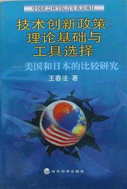 swf文件如何转换成mp4 swf文件如何转换成mp4格式 - 888游戏网