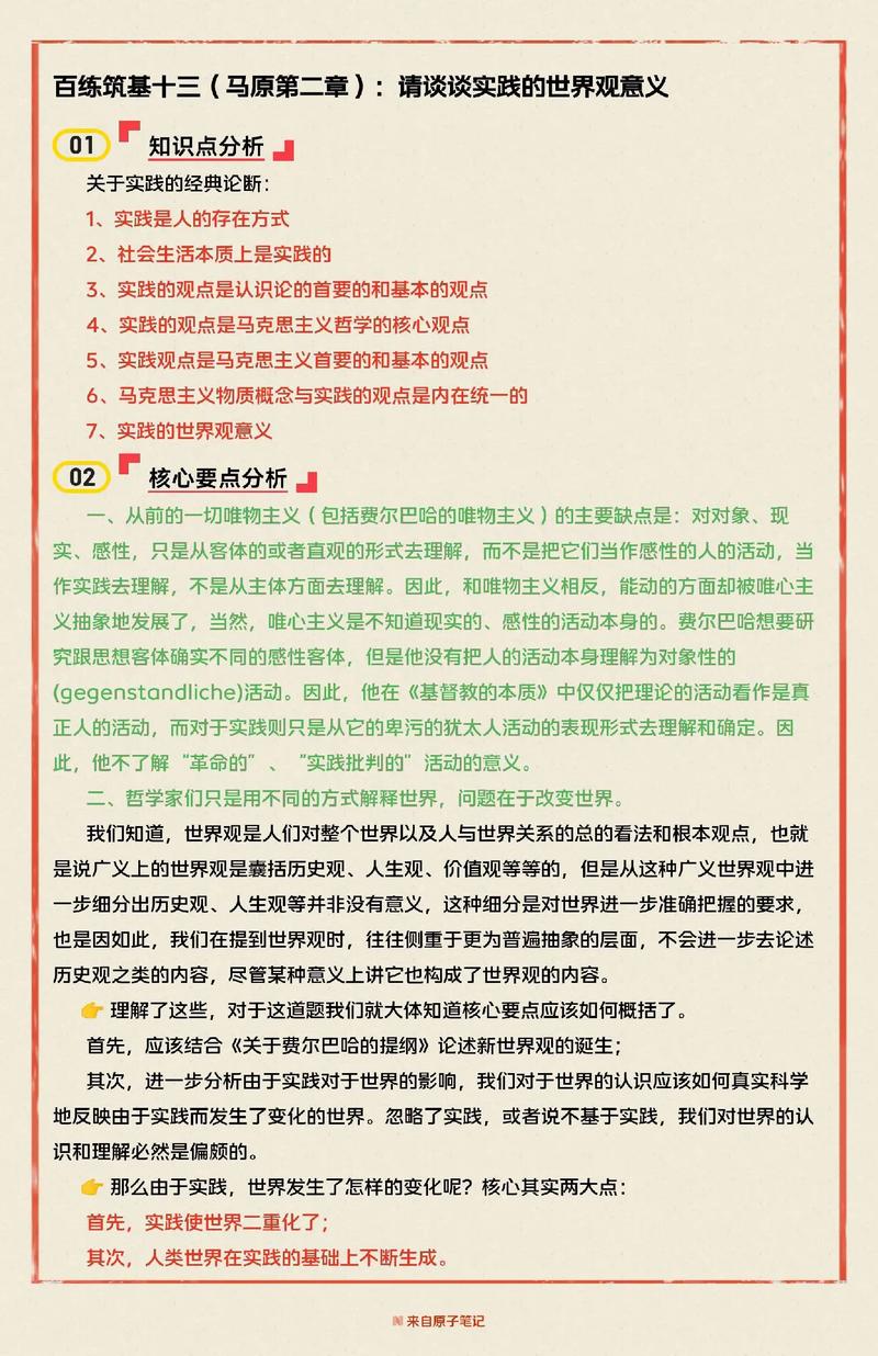 有个单机游戏叫失落什么的_有个单机游戏叫失落什么的游戏 - 888游戏网