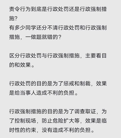 久诚为什么被禁赛一年-久诚为什么被禁赛一年了 - 888游戏网