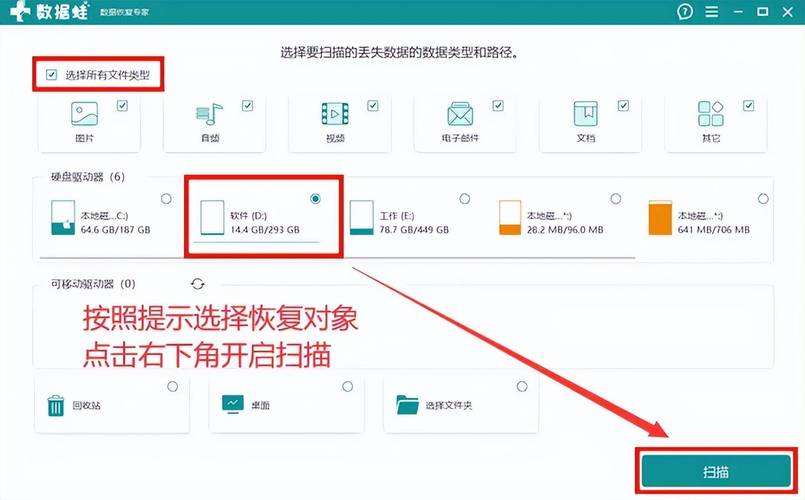 模拟人生2人物卡住了怎么办,模拟人生2人物下面有黑块 - 888游戏网