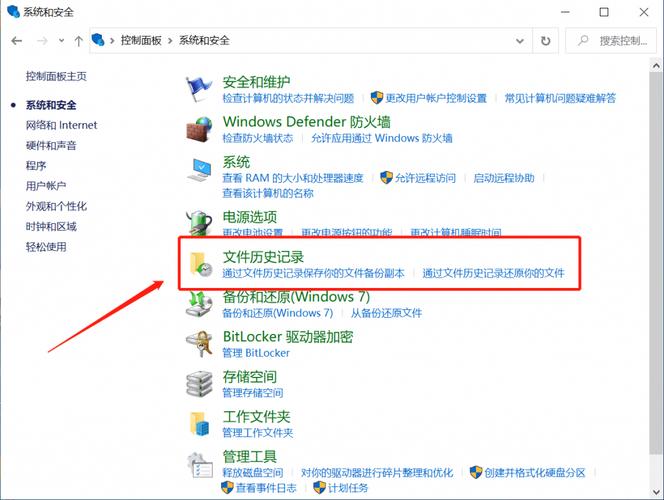 模拟人生2人物卡住了怎么办,模拟人生2人物下面有黑块 - 888游戏网