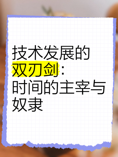 小孩一定不能玩游戏吗小孩子应不应该玩游戏 - 888游戏网