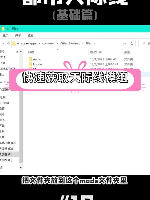 植物大战僵尸无限钻石版怎么下;植物大战僵尸无限钻石版下载2022,最新版本 - 888游戏网