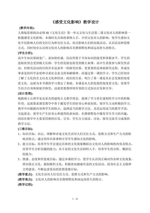 打砖块游戏是什么-打砖块 小游戏 - 888游戏网