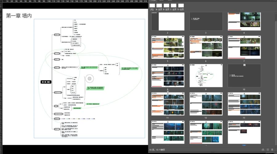 泡泡龙2一共多少关(泡泡龙2有多少关) - 888游戏网
