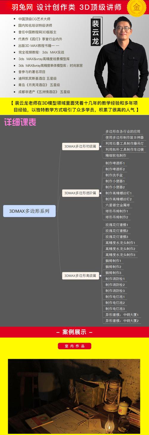 命运方舟是3d游戏吗、命运方舟是3d游戏吗还是pc - 888游戏网