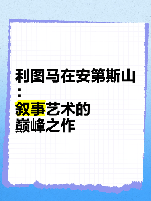 魔兽争霸3有哪些战役,魔兽争霸3十大经典战役 - 888游戏网