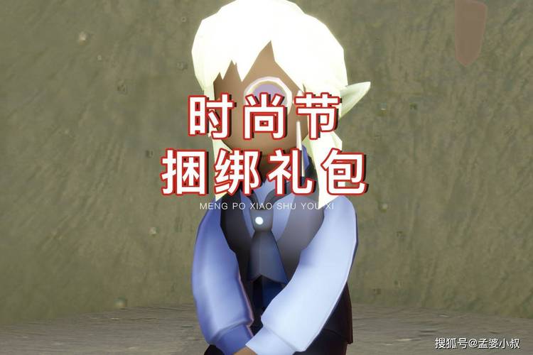 生化危机1重制版两作礼包是什么 生化危机1重制版有几套服装 - 888游戏网