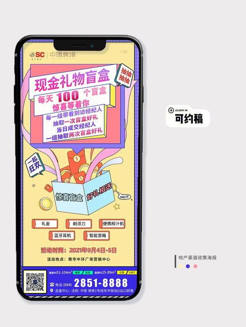 三国杀激活码在哪;三国杀激活码哪里得到的 - 888游戏网