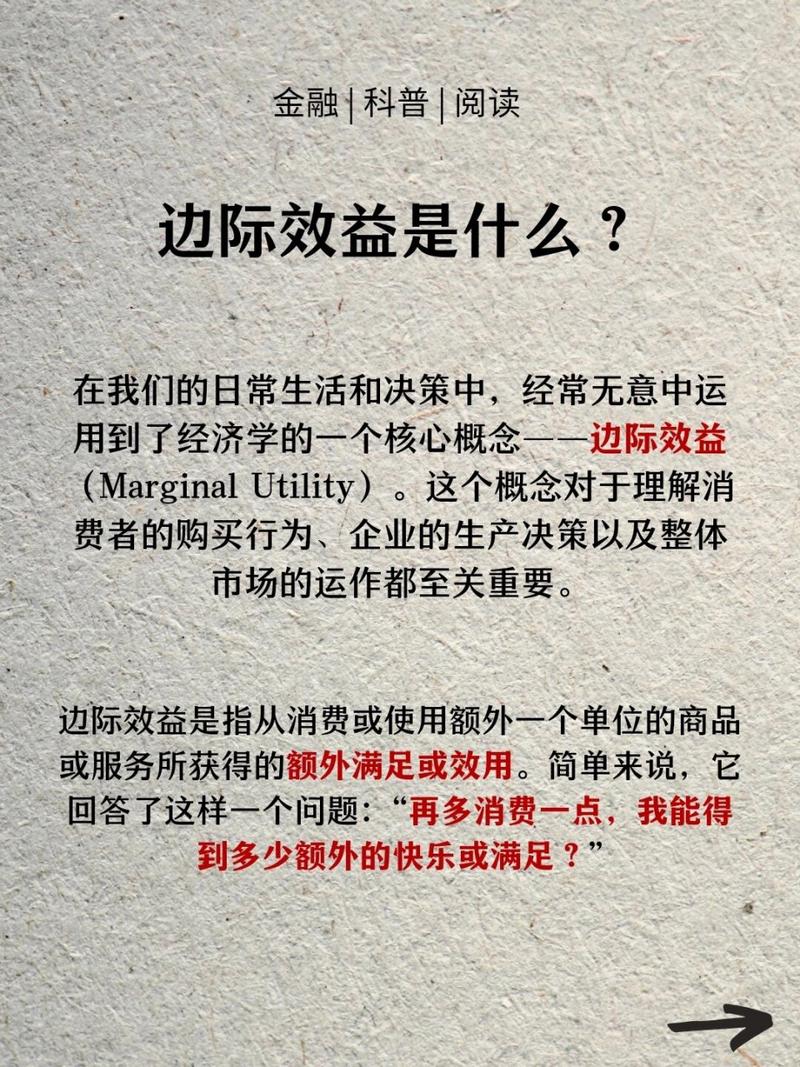 dnf70独立40智力宝珠叫什么dnf70独立40力量宝珠叫什么 - 888游戏网
